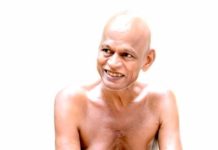 ज्येष्ठ निर्यापक मुनि 108 श्री योगसागर जी महाराज ससंघ का