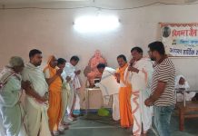 तनाव मुक्ति के लिए आर्यिका श्री विश्वासश्री माताजी का अभिनव प्रयोग आनंद यात्रा: डडूका में अभूतपूर्व धर्म प्रभावना.