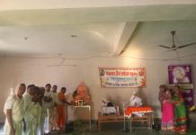 आतंकवाद छिंद छिंद भिंद भिंद,