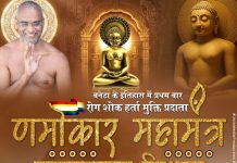 जिस देश का झंडा तिरंगा हो जिस देश में नदियां बहती हो जिस देश का साधु नंगा हो उस देश में चंगा ही चंगा हो