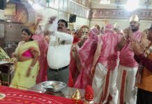 श्री 1008 चंद्र प्रभु दिगंबर जैन जिनालय जयपुर दुर्गापुर में विधान अपार धर्म प्रभावना से संपन्न हुआ