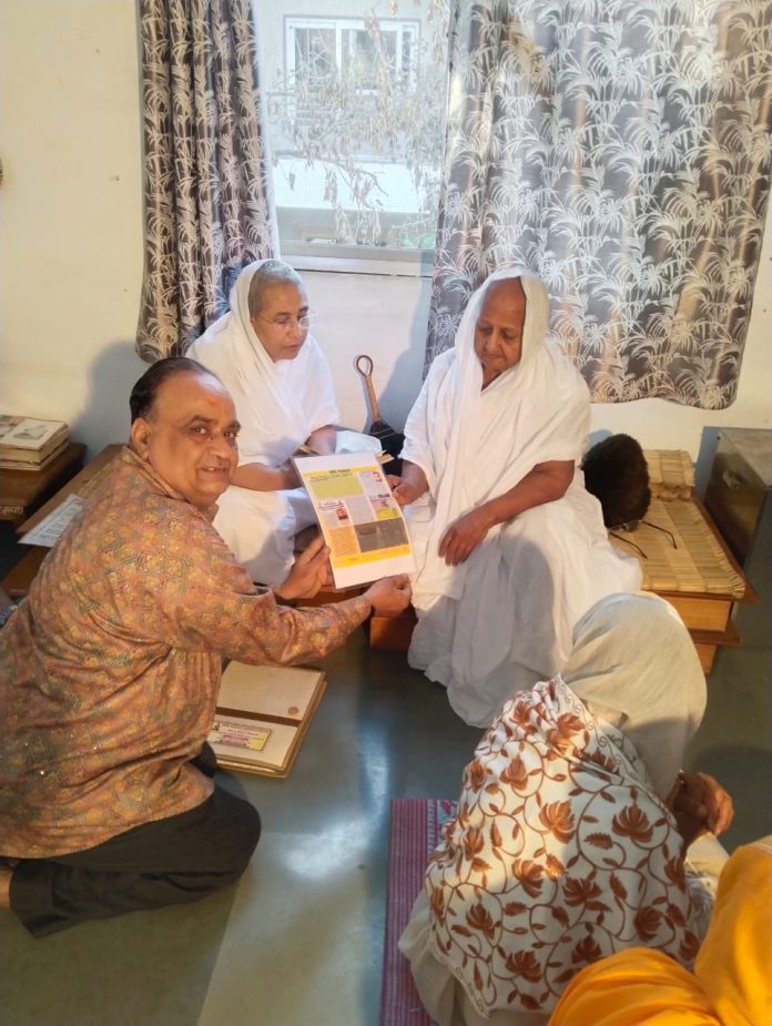 WhatsApp Image 2026-02-16 at 1.02.49 PM