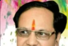 37 साल बाद कुंभ राशि में पंचग्रही महासंयोग के साथ साल का पहला सूर्य ग्रहण