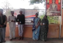 महावीर इंटरनेशनल गढ़ी परतापुर द्वारा आदिनाथ प्रतिमा प्राकट्य भूमि बेडवा में ग्रामीणों को जीवन रक्षक टैबलेट कीट वितरित की गयी……………