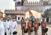 नेपाल के जनकपुर में पंचकल्याण , दीक्षा , वाग्दीक्षा, और निर्यापक मुनि संस्कार देकर आचार्य वसुनंदजी ने रचा इतिहास