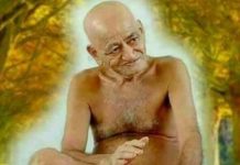 जगत पुज्य महामहिम संत शिरोमणि*आचार्य विद्यासागर