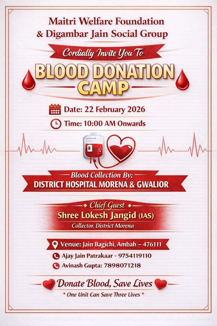 WhatsApp Image 2026-02-19 at 12.39.10 PM