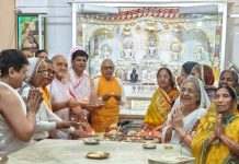 1008 श्री चन्द्राप्रभु भगवान का मोक्ष कल्याणक पर्व मनाया गया ।