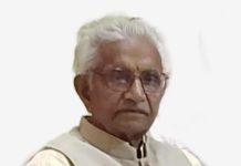 प्रसिद्ध समाजसेवी व सेनि शिक्षक स्वरुप चन्द्र को हजारों नम आंखों ने दी अंतिम विदाई