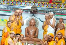 अष्टान्हिका महापर्व प्रारम्भ