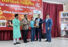 कोटा की बेटी सुश्री सौम्या जैन ने जैन समाज का किया नाम रोशन “सुर नूर” उपाधि से विभूषित