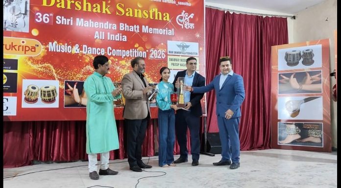 WhatsApp Image 2026-02-25 at 7.17.55 PM