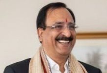 हसमुख जैन गांधी शाश्वत ट्रस्ट सम्मेद शिखर जी के ट्रस्टी मनोनित