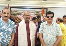 महावीर इंटरनेशनल के पदाधिकारियों ने होली स्नेह मिलन मनाया