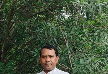 जैन विद्या के क्षेत्र में गौरवपूर्ण उपलब्धि