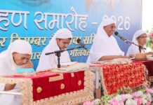 नवनिर्वाचित महावीर सेवा समिति का शपथ ग्रहण व सेवा संकल्प समारोह संपन्न हुआ।