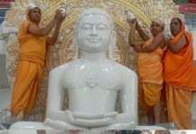 श्री अनंतनाथ एवं श्री हरहनाथ भगवान का मोक्ष कल्याणक महोत्सव मनाया।