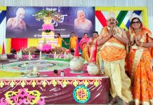 सिद्धचक्र महामंडल विधान का समापन आज