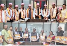 भारत के दिगंबर जैन तीर्थों पर प्रामाणिक ग्रंथों के प्रकाशन की कार्ययोजना पर मंथन