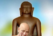 राजस्थान मदरसा बोर्ड की अभिनव पहल