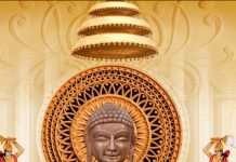 प्रथम तीर्थंकर भगवान ऋषभदेव का जन्म कल्याणक महामहोत्सव पुरे भारत में मनाएं राजेश जैन दद्दू इंदौर