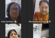 अणुबम में नहीं अणुव्रत में विश्व शान्ति निहित है: युद्ध की विभीषिका सभी के लिए घातक: दोनों पक्ष शांति रखे: महावीर इंटरनेशनल