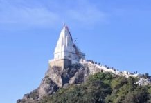 युवाजन के नेतृत्व में 551 यात्री करेंगे शिखरजी पर्वत की वंदना