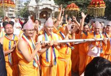 स्कीम न. 78 में सिध्दचक्र महामण्डल विधान के समापन पर मस्तकाभिषेक, शांतिधारा, हवन और भव्य शोभायात्रा में आस्था का सैलाब उमडा