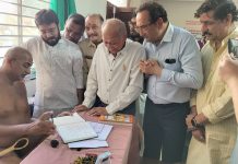 गुरुवर इंदौर पधारों हम को भी तारों राजेश जैन दद्दू इंदौर