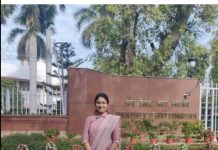 साक्षी जैन l a s में 37 वी रैंक प्राप्त होने पर दिगंबर जैन समाज द्वारा ढेर सारी बधाइयां