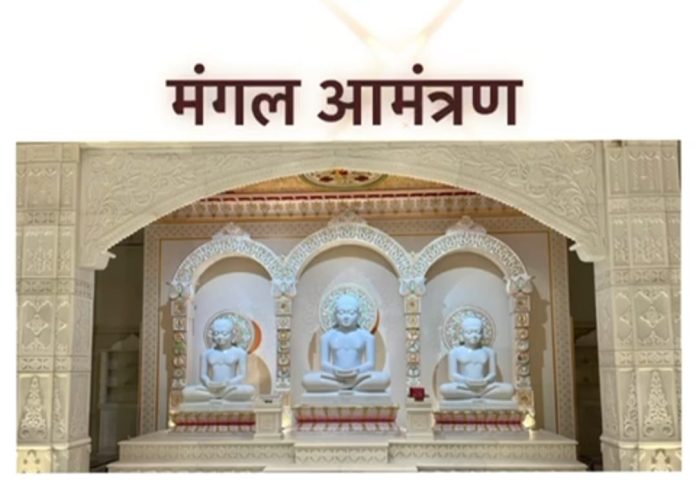 WhatsApp Image 2026-03-09 at 2.04.41 PM