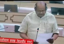 विधान सभा में गूंजी महावीर जयंती अवकाश की तिथि बदलने तथा तीर्थंकर आदिनाथ जन्म कल्याण पर अवकाश की माँग