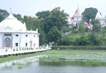 जैन तीर्थ नैनागिरि में पट्टाचार्य श्री विशुद्ध सागर जी ससंघ के सान्निध्य में 23 एवं 24 मार्च को होंगे विविध कार्यक्रम