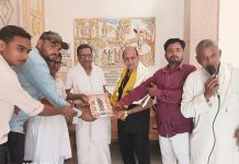 नवागढ़ में ग्लोबल महासभा के राष्ट्रीय अध्यक्ष जमनालाल जी हपावत