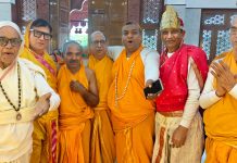 महावीरोदय धर्मस्थल, जैन समाज पालम विहार में फाल्गुन मास की पावन अष्टान्हिका पर्व के अवसर पर दिनांक 24 फरवरी से 3 मार्च तक भक्ति एवं श्रद्धा से ओतप्रोत वातावरण में सिद्धचक्र महामंडल विधान का हुआ भव्य आयोजन सम्पन्न