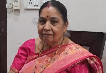 डाक्टर शान्ति मणि जैन को महिला गौरव सम्मान से किया सम्मानित