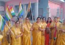 झुमरी तिलैया,जैन धर्म के प्रथम तीर्थंकर देवाधिदेव 1008 श्री आदिनाथ भगवान का जन्म कल्याणक महोत्सव