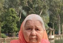 धर्म समाज संस्कृति की रक्षा के समस्त गुण देने वाली खानी बाई(नेत्र दानी) का हुआ देवलोकगमन