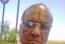 सिवाईराम चोधरी जैन मंदिर में 1008 आदिनाथ जयंती पर भक्तामर स्तोत्र के 48 दीपकों से मत्रों द्वारा चढ़ा कर भक्तों ने अपार पुण्य का संचय किया