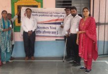 महावीर इंटरनेशनल गढ़ी परतापुर द्वारा वाकावाडा में जीवन रक्षक टैबलेट कीट वितरित