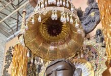 सारे विश्व की आस्था कुण्डलपुर के बड़े बाबा आदिनाथ भगवान पर है— पट्टाचार्य श्री विशुद्धसागर जी महाराज