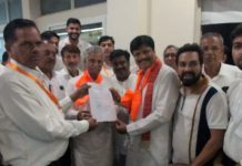 सामाजिक संसद के चुनाव संपन्न