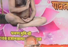 नैनवां जैन पाठशाला विवोकोदय में छोटे बच्चों को जैन धर्म का शिक्षकों द्वारा बीजारोपण कराया