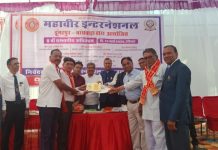 महावीर इंटरनेशनल डडूका को मरणोपरांत देहदान और नेत्रदान कार्यों में संभाग के सर्वश्रेष्ठ केंद्र का अवॉर्ड प्राप्त हुआ.