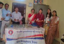 महावीर इंटरनेशनल गढ़ी परतापुर द्वारा रा उ मा वि नवागांव (गढ़ी)स्टाफ को जीवन रक्षक टैबलेट कीट वितरित