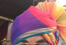 अजीत कोठिया को मिला एम आई एफ अवॉर्ड 2026