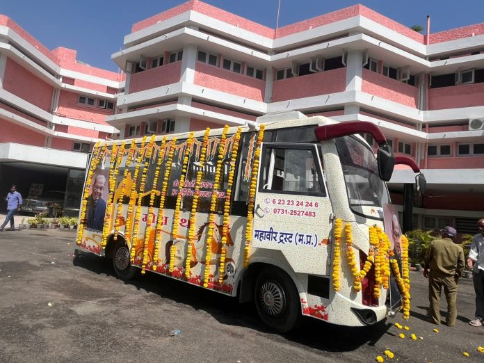 WhatsApp Image 2026-03-19 at 1.01.40 PM