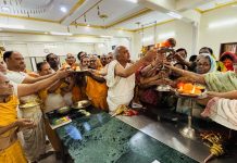 जनकपुरी में आर्यिका अर्हम श्री माताजी संघ के पावन सानिध्य में मनाया दो तीर्थंकरों का मोक्ष कल्याणक