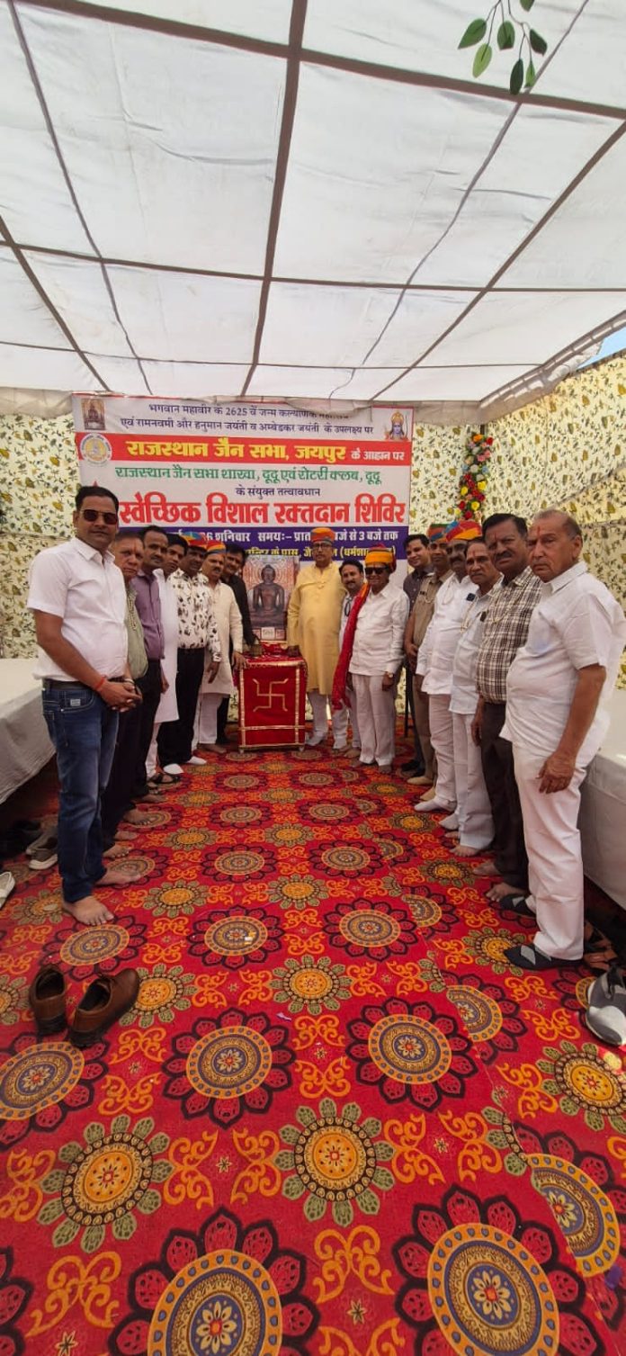 WhatsApp Image 2026-03-20 at 11.38.22 AM