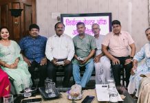 श्री भारतवर्षीय दिगंबर जैन तीर्थ संरक्षणी महासभा जबलपुर संभाग द्वारा जैन धरोहर दिवस मनाने हेतु बैठक का आयोजन किया गया।